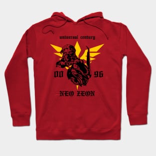 Sinanju Full Frontal Hoodie